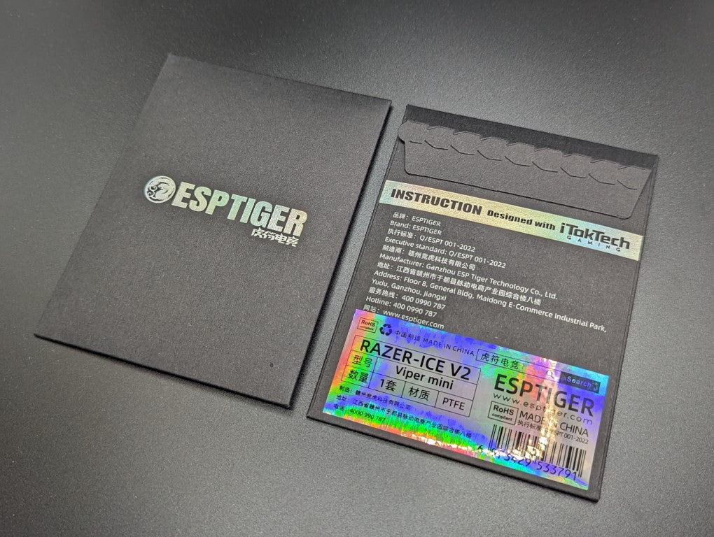 Tiger Arc Ice V2 Skates