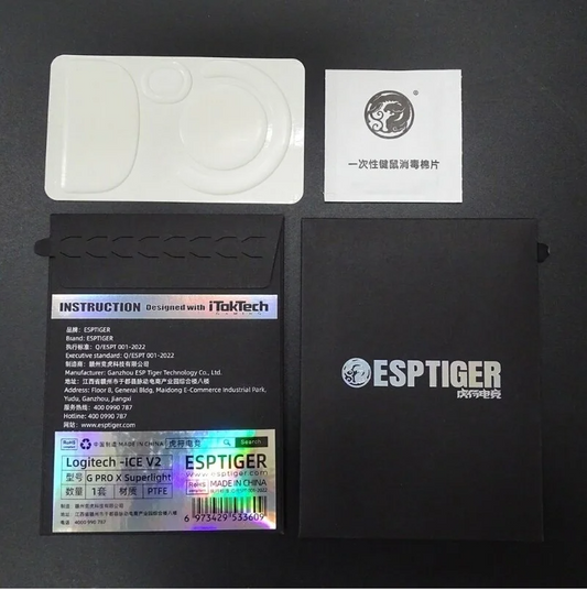 Tiger Arc Ice V2 Skates